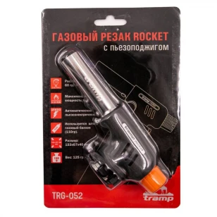 Газовый резак с пьезоподжигом  Tramp Rocket