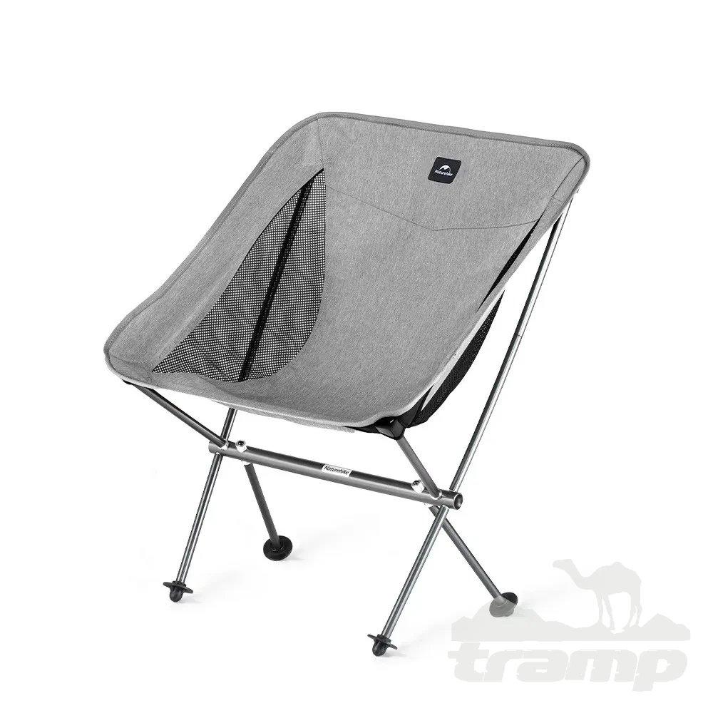 Кемпинговая мебель Кресло складное Naturehike Moon Chair