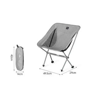 Кресло складное Naturehike Moon Chair