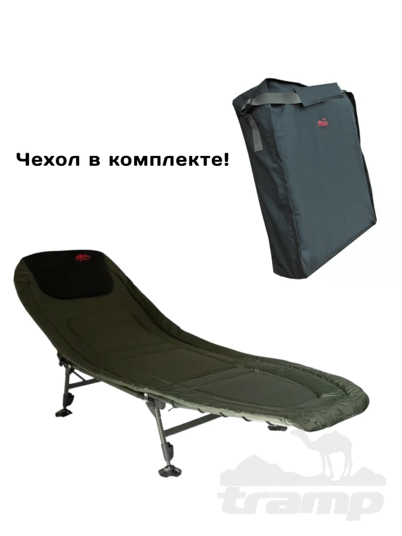 Кемпинговая мебель Раскладушка Tramp Carp TRF-029 + чехол