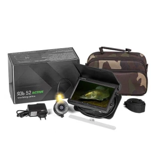 Подводная камера для рыбалки ЯЗЬ-52 Актив 7 с DVR ( с записью ) серия PRO