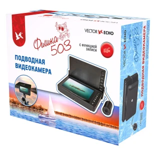 Подводная видеокамера Фишка 503 с функцией записи