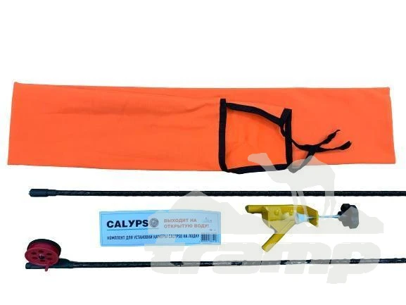 Подводные камеры для рыбалки Подводная видео-камера CALYPSO UVS-03 PLUS с функцией записи + Комплект для установки камеры CALYPSO на лодку