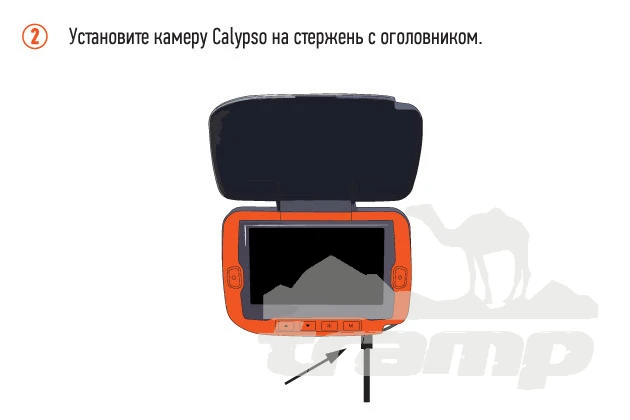 Подводные камеры для рыбалки Подводная видео-камера CALYPSO UVS-03 PLUS с функцией записи + Комплект для установки камеры CALYPSO на лодку
