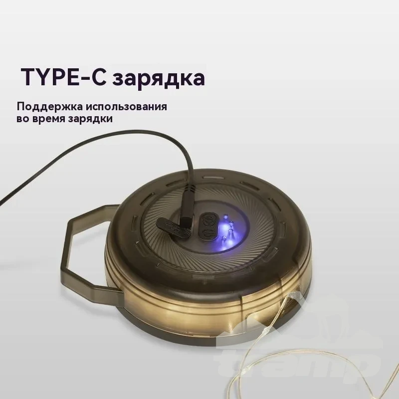 Фонари туристические Гирлянда уличная Naturehike | 10 метров | встроенный аккумулятор