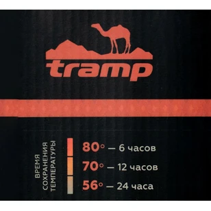Термос Tramp Soft Touch 0,75 л серый