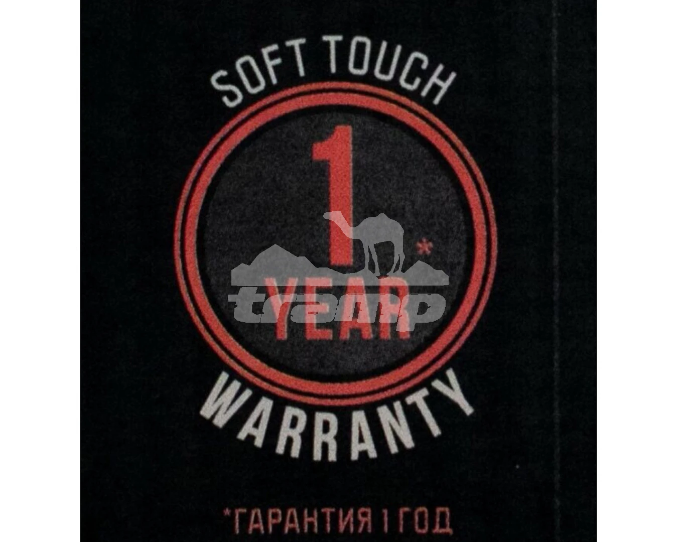 Посуда Термос Tramp Soft Touch 1.0 л серый