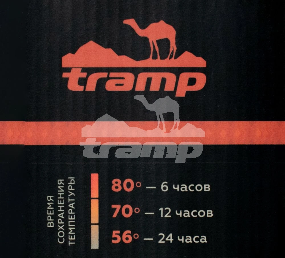 Посуда Термос Tramp Soft Touch 1.0 л серый