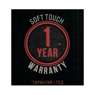 Термос Tramp Soft Touch 1.0 л серый