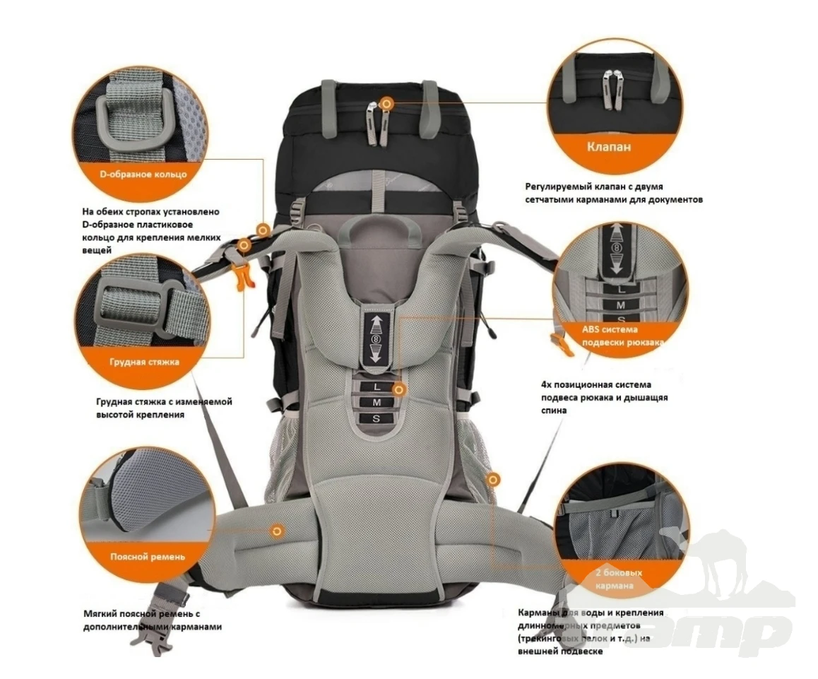 Рюкзаки Рюкзак туристический Tramp Thor 90+10 л TRP-053-black