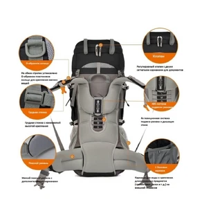 Рюкзак туристический Tramp Thor 90+10 л TRP-053-black