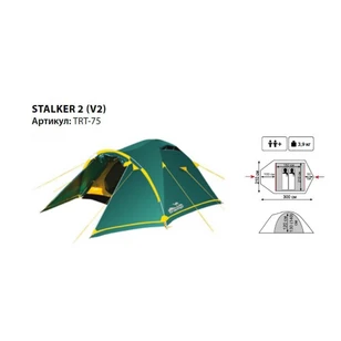 Палатка Универсальная Tramp Stalker 2 ALU (V2)