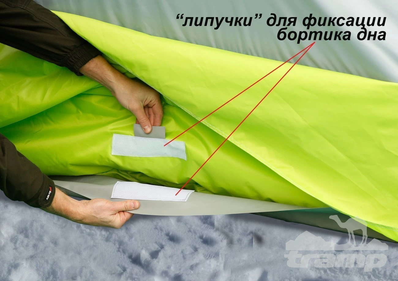 Палатки Зимняя палатка Лотос КубоЗонт 4 Классик Термо (260х260/215 см)