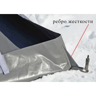 Дно гидроизоляционное Лотос КубоЗонт 4 (260*260)