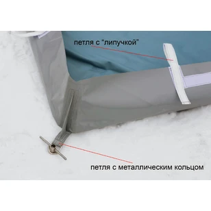 Дно гидроизоляционное Лотос КубоЗонт 4 (260*260)