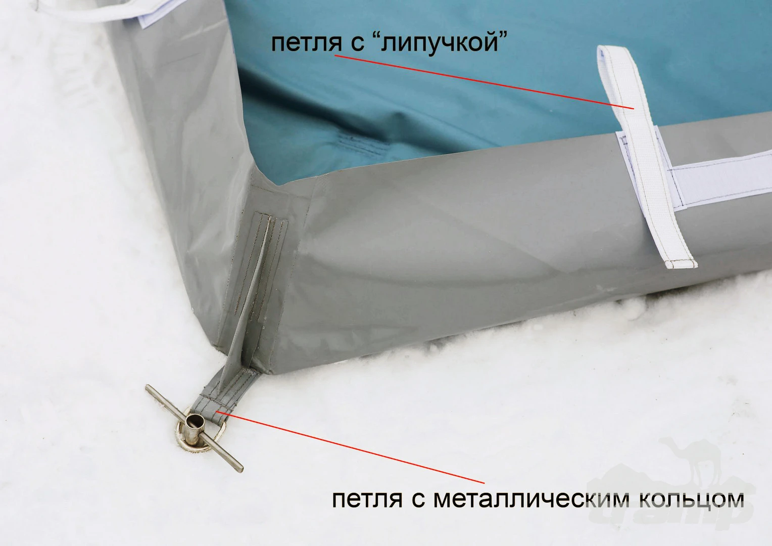 Комплектующие для палаток Дно гидро-термоизоляционное Лотос КубоЗонт 4 (260х260) с фланцами