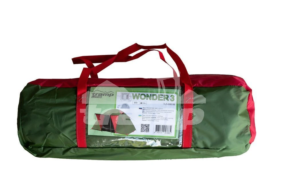 Палатки Палатка Универсальная Tramp Lite Wonder 2 (V2)