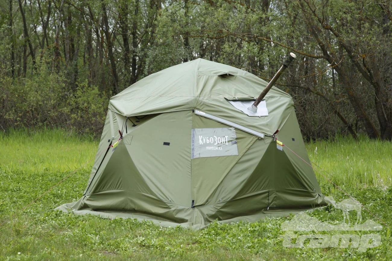 Палатки Всесезонная Универсальная палатка Лотос КубоЗонт 4-У Компакт (260х260/215 см) + Гидродно + Пол Утеплённый