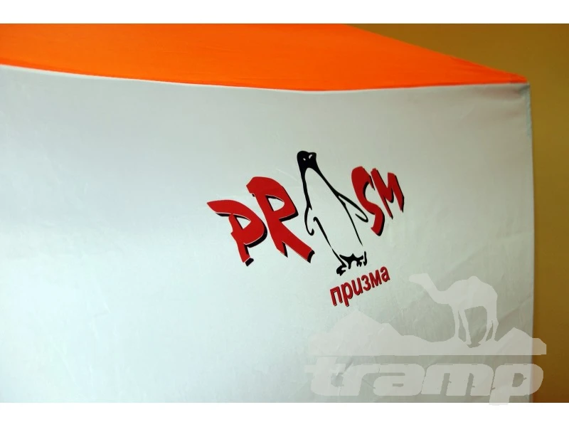 Палатки Зимняя палатка Призма (1-сл) Композит 185*185 (бело-оранжевый)