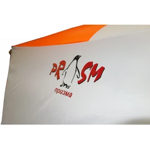 Зимняя палатка Призма Премиум (2-сл) 215*215 (бело-оранжевый)