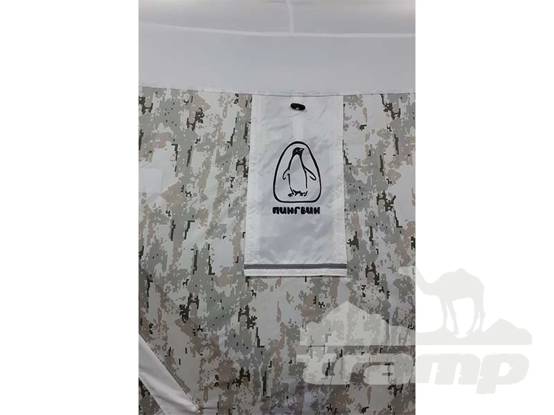 Палатки Зимняя палатка Призма Премиум 230*230 (2-сл) Армеец (зимний хаки)