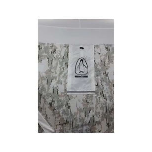 Зимняя палатка Призма Премиум 230*230 (2-сл) Армеец (зимний хаки)