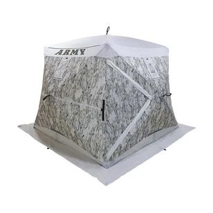 Зимняя палатка Призма Премиум 230*230 (2-сл) Армеец (зимний хаки)