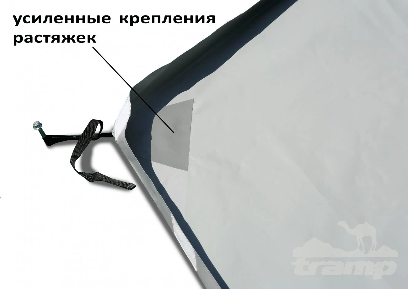 Комплектующие для палаток Дно гидроизоляционное Лотос 5У (320х350)