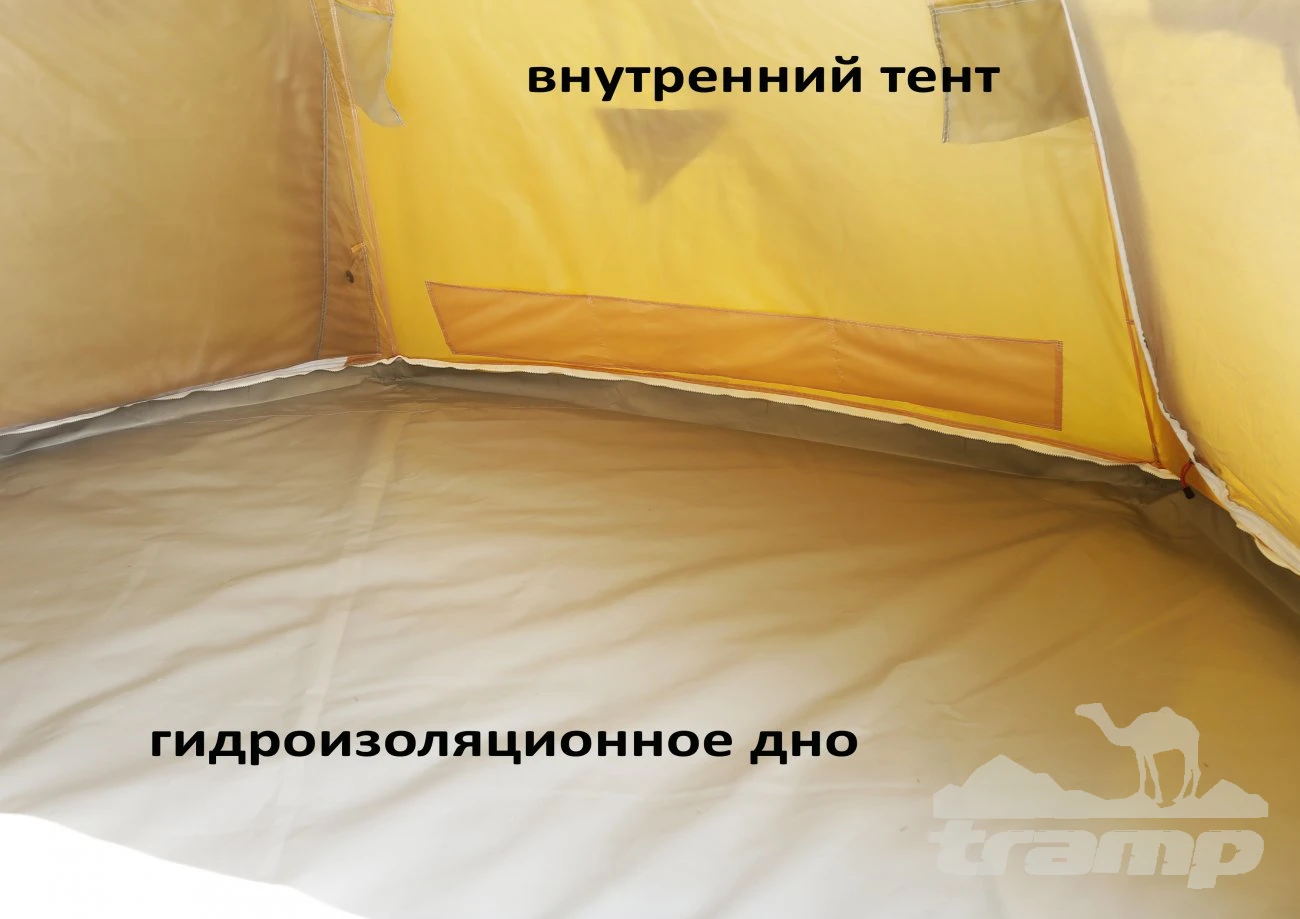 Комплектующие для палаток Дно гидроизоляционное Лотос 5У (320х350)