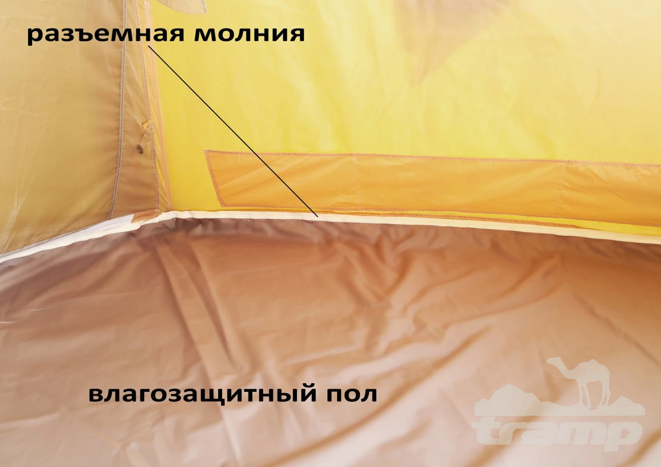 Комплектующие для палаток Дно гидроизоляционное Лотос 5У (320х350)