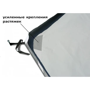 Дно гидроизоляционное Лотос 5У (320х350)