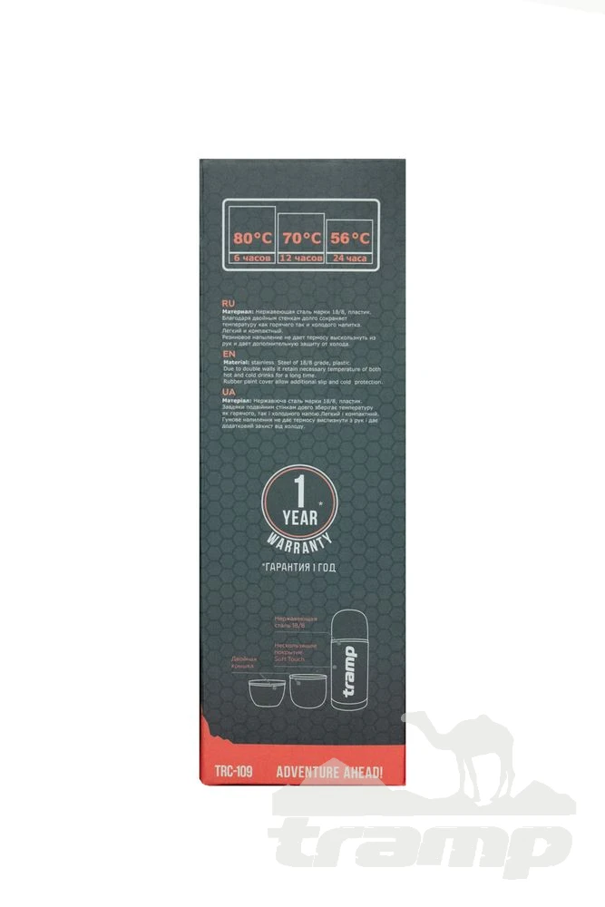 Походная посуда Термос Tramp Soft Touch 0,75 л оливковый