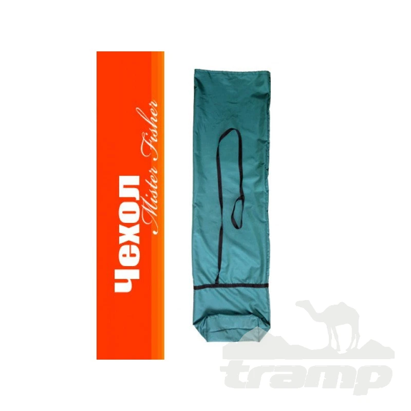 Палатки Зимняя палатка Пингвин Mr. Fisher 170 SТ (2-сл) с юбкой 170*170 (бело-оранжевый) + чехол