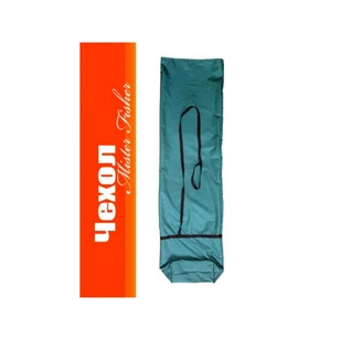 Зимняя палатка Пингвин Mr. Fisher 170 SТ (2-сл) с юбкой 170*170 (бело-оранжевый) + чехол