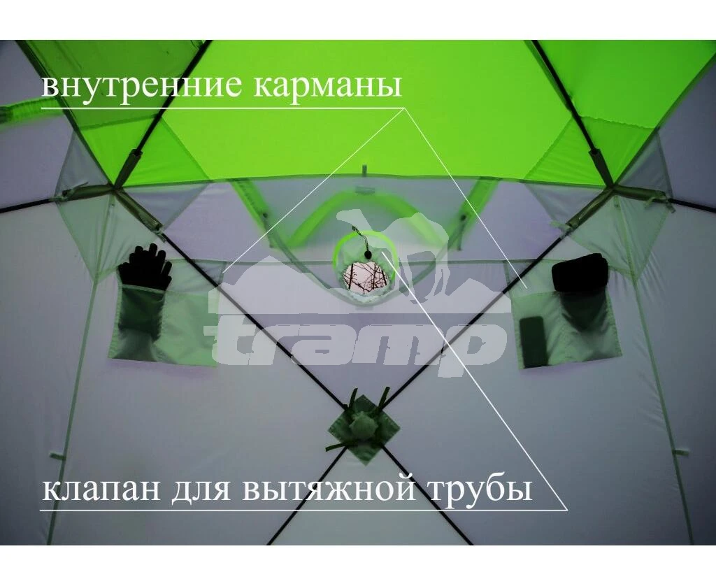Палатки Зимняя палатка Лотос Куб 3 Классик А8 Оранж (210х210/180 см)