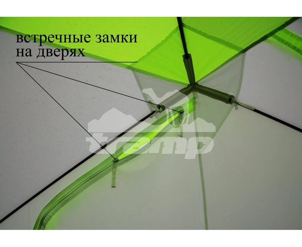 Палатки Зимняя палатка Лотос Куб 3 Классик А8 Оранж (210х210/180 см)