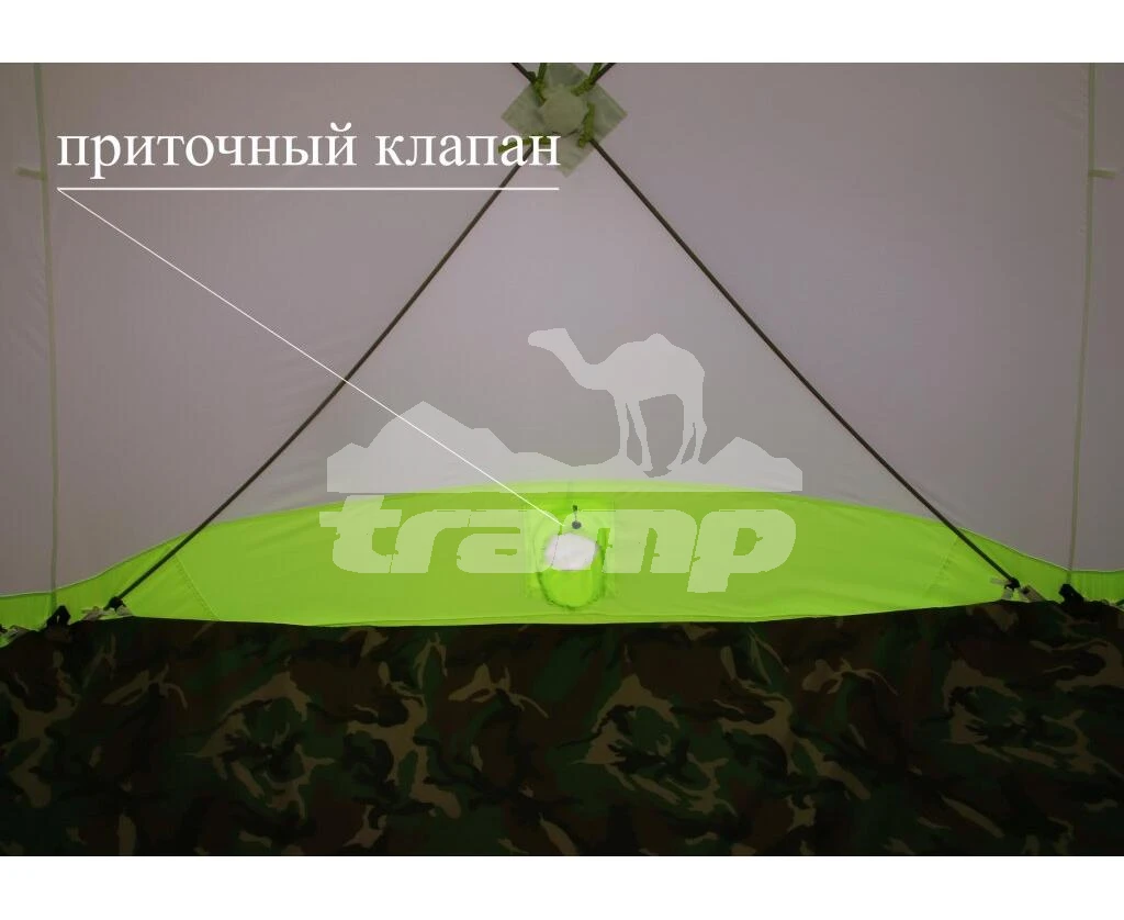 Палатки Зимняя палатка Лотос Куб 3 Классик А8 Оранж (210х210/180 см)