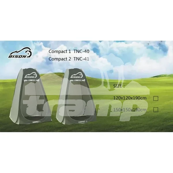 Палатки Палатка рыболовная Bison Compact 2 (150см*150см*190см)