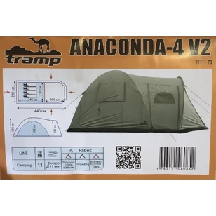 Палатка Кемпинговая Tramp Anaconda 4 Sand (V2)