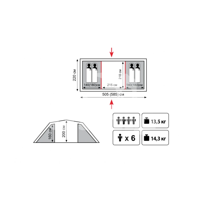 Палатки Палатка Кемпинговая Tramp Brest 4 Sand (V2)