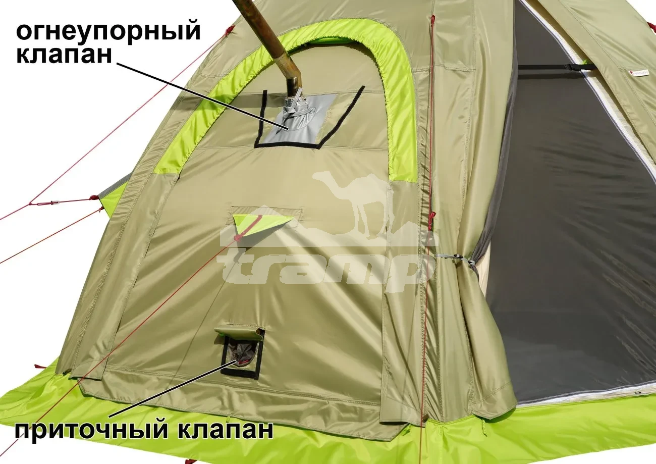 Палатки Всесезонная Универсальная палатка Лотос 5УТ Шторм (360х320/205 см)