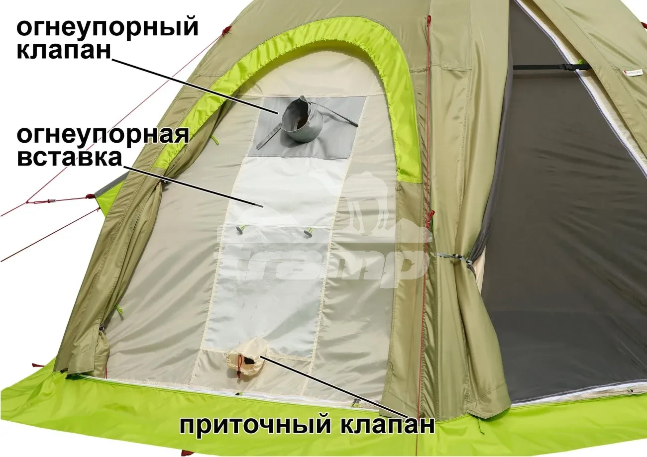 Палатки Всесезонная Универсальная палатка Лотос 5УТ Шторм (360х320/205 см)