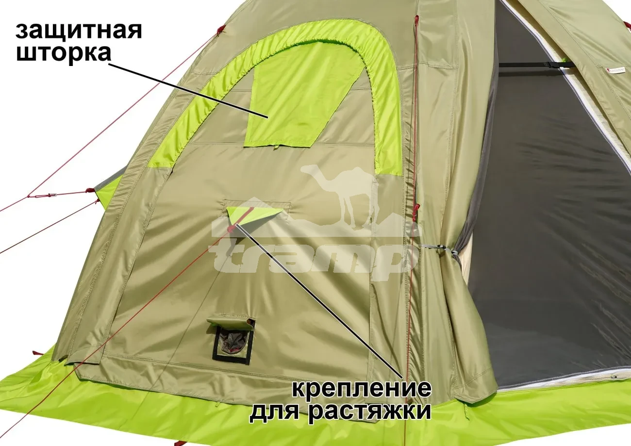 Палатки Всесезонная Универсальная палатка Лотос 5УТ Шторм (360х320/205 см)