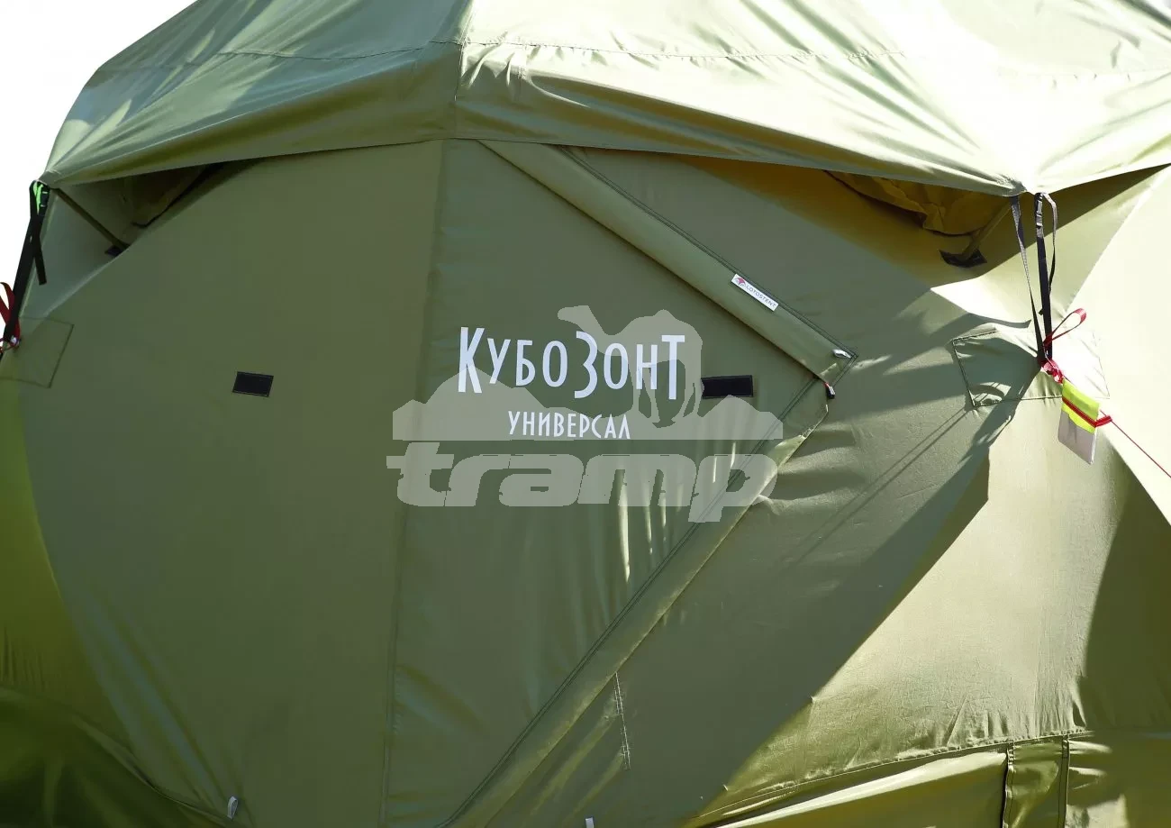 Палатки Всесезонная Универсальная палатка Лотос КубоЗонт 4-У Класик (260х260/215 см) + Гидродно + Пол Утеплённый