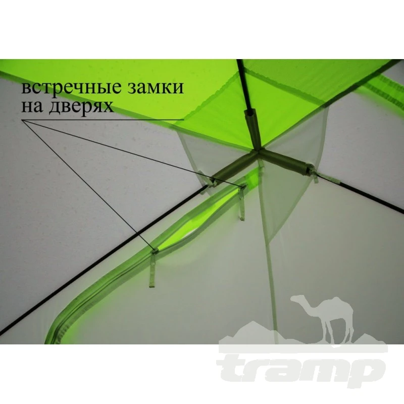 Палатки Зимняя палатка Лотос Куб 3 Классик А8 (210х210/180 см)