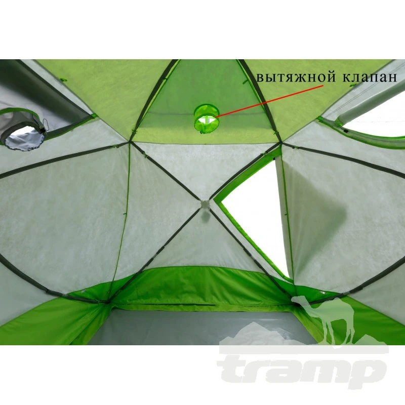 Палатки Зимняя палатка Лотос Куб 4 Классик Термо (260х210/190 см)