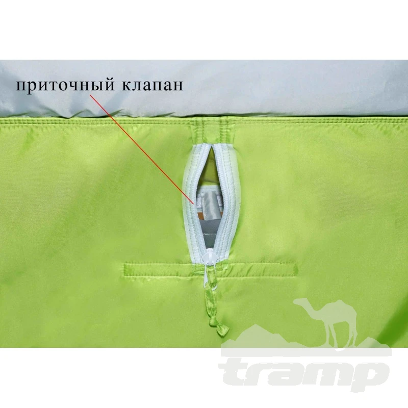 Палатки Зимняя палатка Лотос Куб 3 Компакт Термо (210х210/180 см)