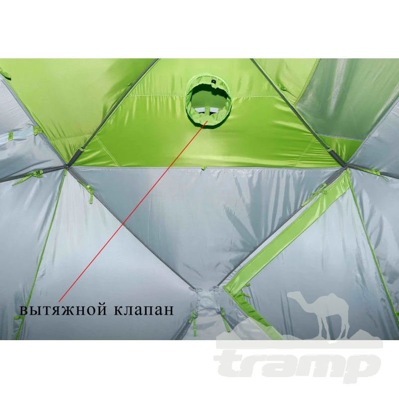 Палатки Зимняя палатка Лотос Куб 3 Компакт Термо (210х210/180 см)
