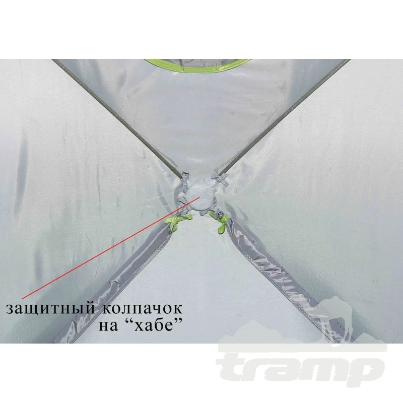Палатки Зимняя палатка Лотос Куб 3 Компакт Термо (210х210/180 см)