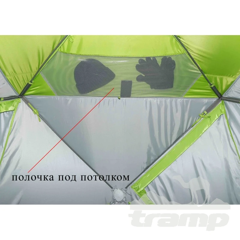 Палатки Зимняя палатка Лотос Куб 3 Компакт Термо (210х210/180 см)